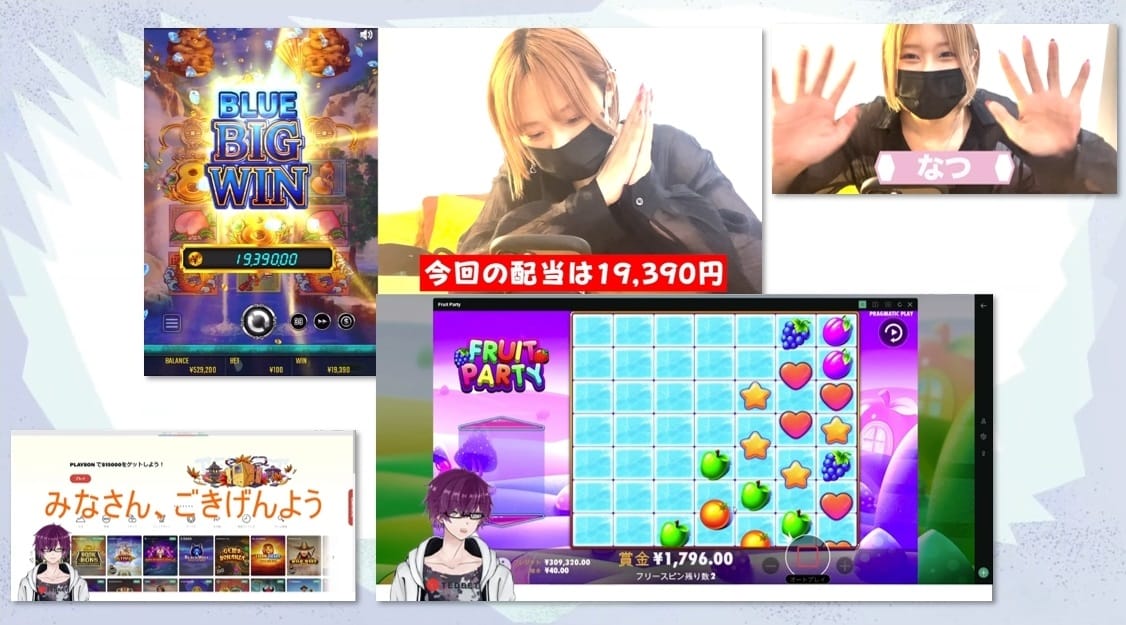 【TEDBET公式チャンネル】