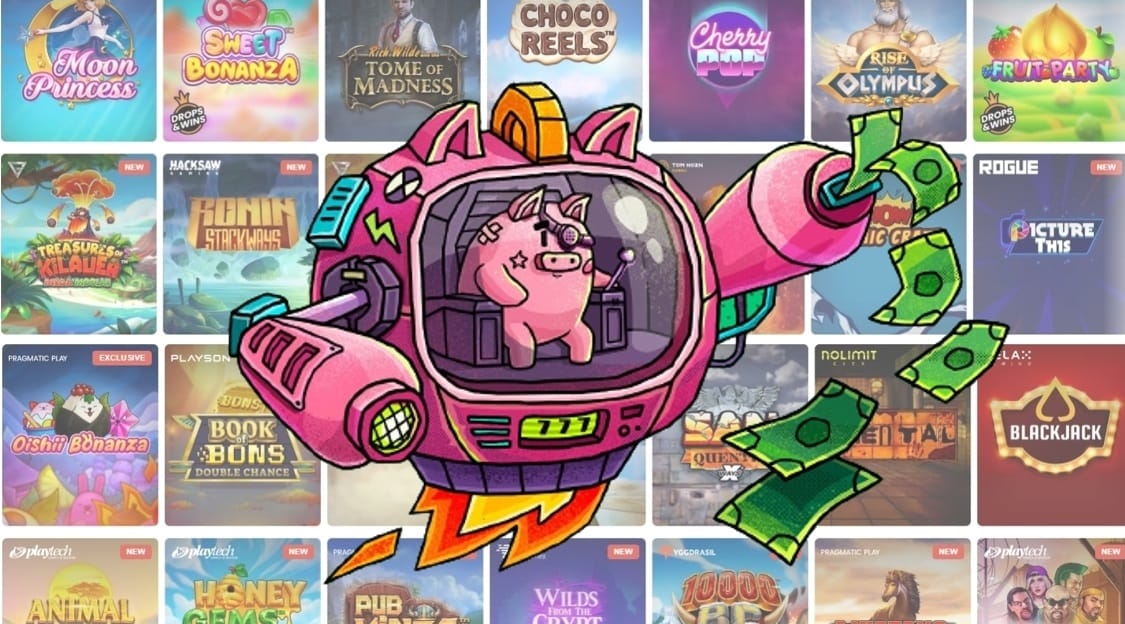 たくさんのゲーム